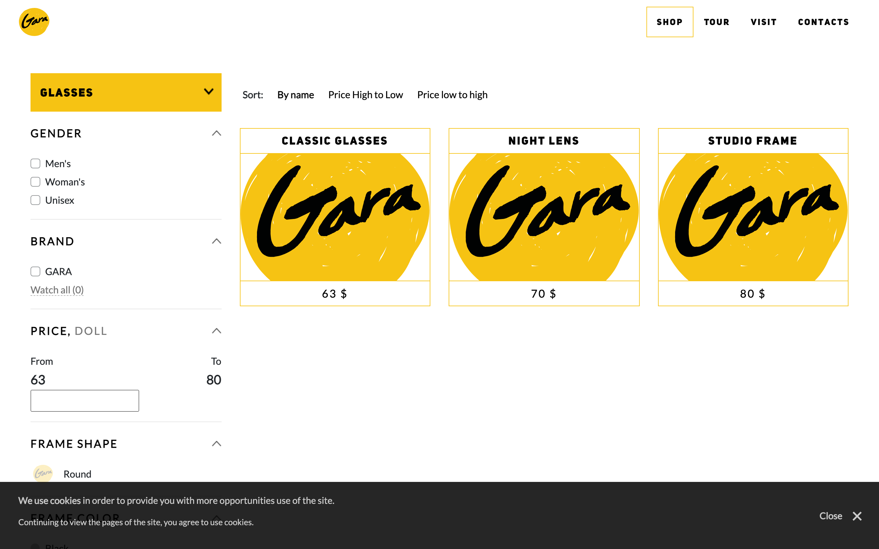 Gara online store catalog with product cards
