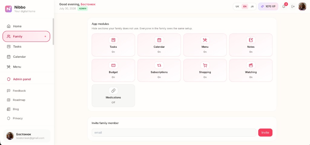 Nibbo Family app modules toggles and invite member